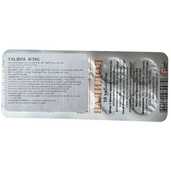 Validol Menthylisovalerat Tabletten